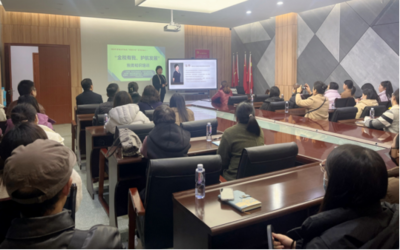 金稅有我護航發(fā)展——江漢區(qū)工商聯(lián)舉辦2024“兩項計劃”系列之聯(lián)企孵化器培訓活動