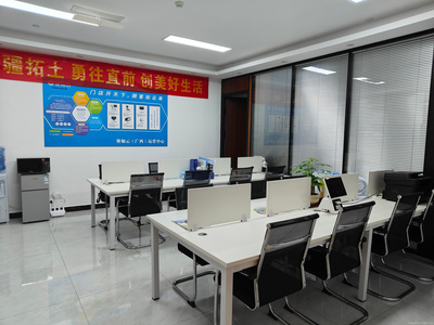 安徽凡浩信息技術(shù)咨詢 引領(lǐng)數(shù)字化時(shí)代的專業(yè)服務(wù)
