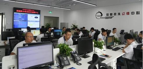 運維中心7×24小時全天候護航 捷越聯(lián)合再添網(wǎng)絡安全“防線”信息技術咨詢服務