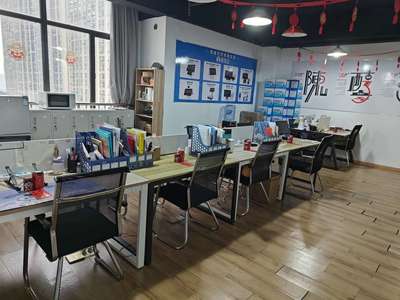 安徽凡浩信息技術咨詢 專業(yè)信息技術解決方案提供商