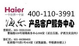 精品推薦 上海斯遠計算機網(wǎng)絡信息科技公司——您專業(yè)的信息技術咨詢伙伴