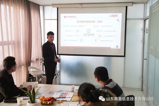 山東鼎基信息技術 深耕臨沂，為您的企業(yè)提供一站式網(wǎng)絡解決方案